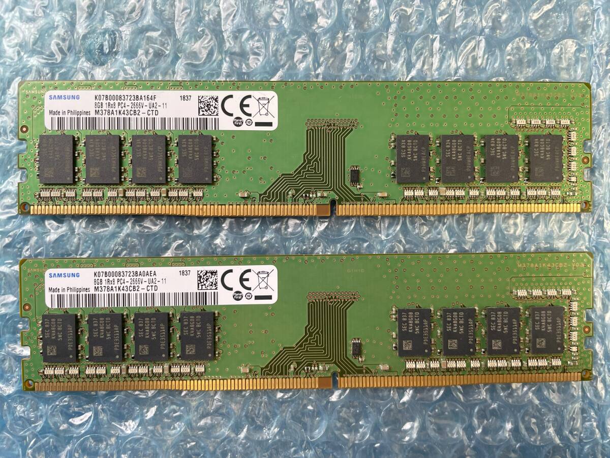 SAMSUNG 8GB×2枚 計16GB DDR4 PC4-2666V-UA2-11 中古動作品 デスクトップ メモリ 【DM-788】の画像1