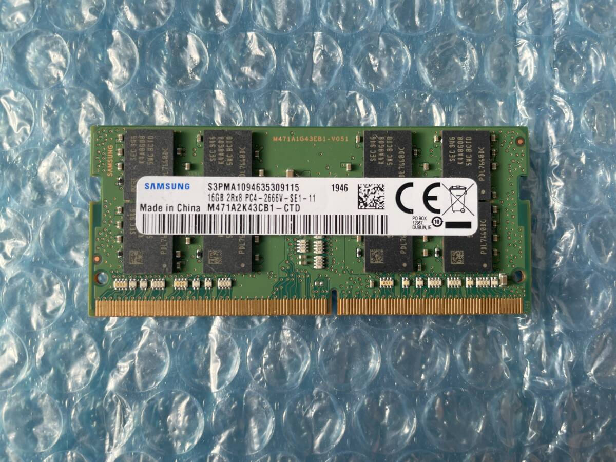 SAMSUNG 16GB×1枚 DDR4 PC4-2666V-SE1-11 中古動作品 ノートPC用 メモリ【NM-248】の画像1