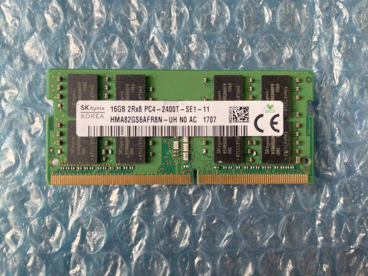 SKhynix 16GB×1枚 DDR4 PC4-2400T-SE1-11 中古動作品 ノートPC用 メモリ【NM-250】の画像1