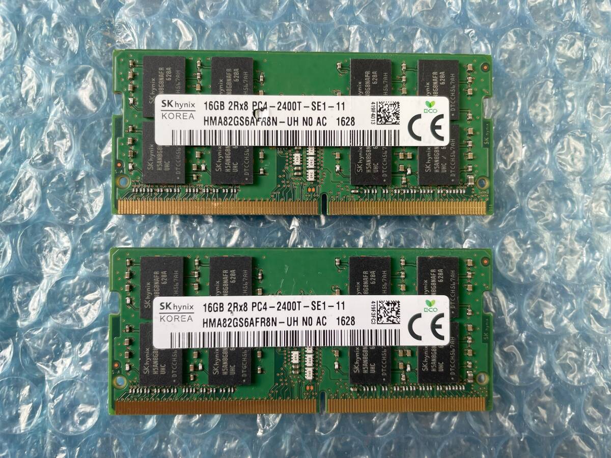 SKhynix 16GB×2枚 計32GB DDR4 PC4-2400T-SE1-11 中古動作品 ノートPC用 メモリ【NM-260】の画像1