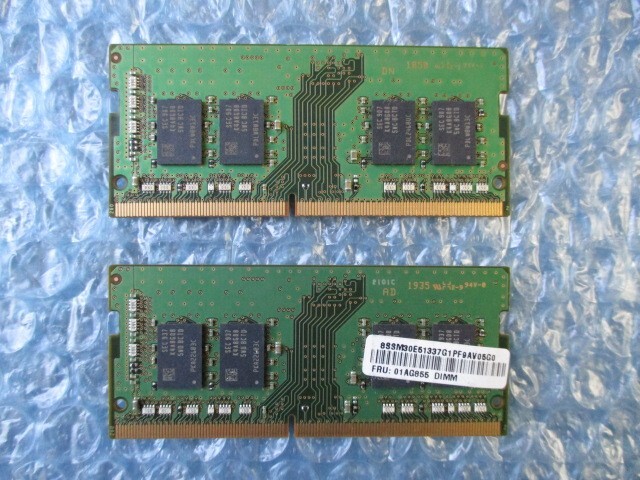 SAMSUNG 8GB×2枚 計16GB DDR4 PC4-2666V-SA1-11 中古動作品 ノートPC用 メモリ【NM-269】_画像4