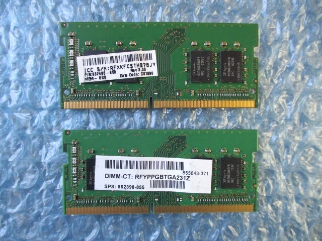 SKhynix 8GB×2枚 計16GB DDR4 PC4-2400T-SA1-11 中古動作品 ノートPC用 メモリ【NM-274】_画像3