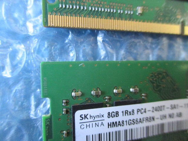 SKhynix 8GB×2枚 計16GB DDR4 PC4-2400T-SA1-11 中古動作品 ノートPC用 メモリ【NM-275】_画像2