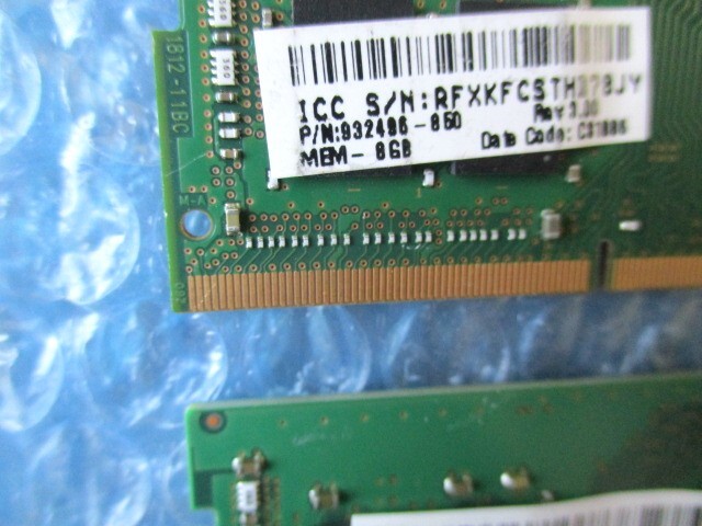 SKhynix 8GB×2枚 計16GB DDR4 PC4-2400T-SA1-11 中古動作品 ノートPC用 メモリ【NM-278】の画像4