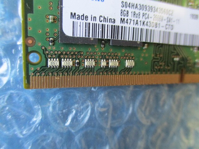 SAMSUNG 8GB×2枚 計16GB DDR4 PC4-2666V-SA1-11 中古 ノートPC用 メモリ【NM-295】の画像3