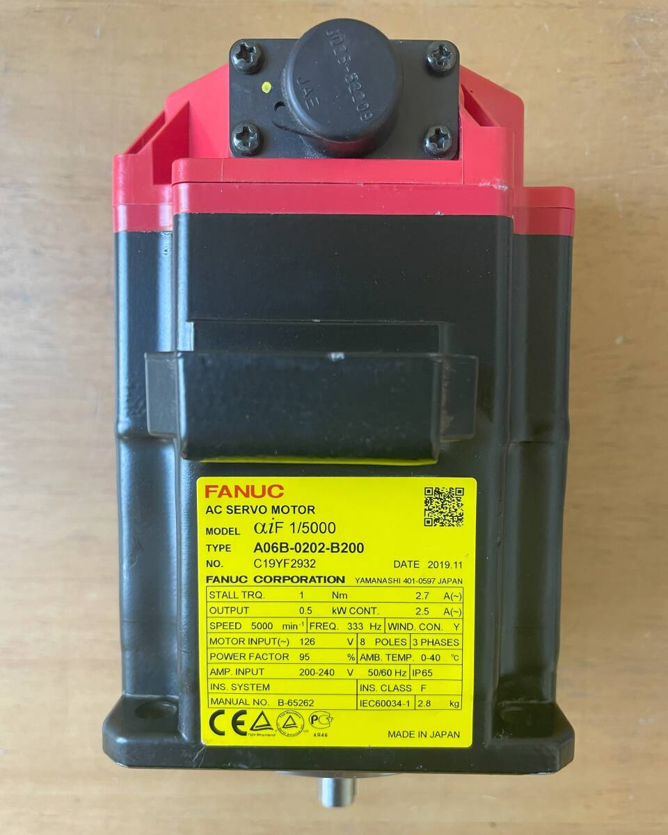 FANUC AC SERVO MOTOR αiF 1/5000 A06B-0202-B200 DATE 2019.11 ※ジャンク品※【B-244】_画像2