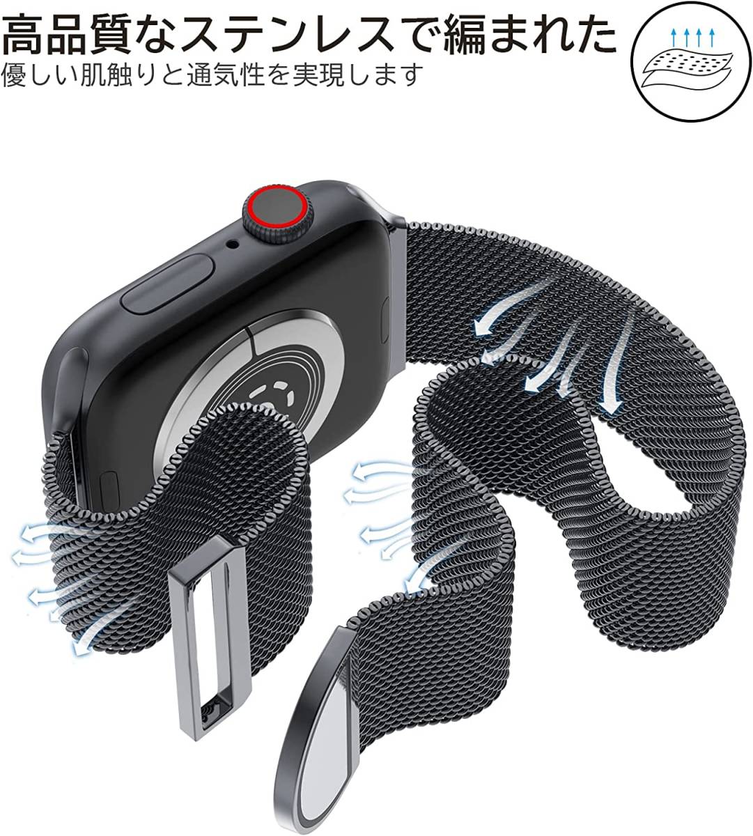 Apple Watch band アップルウォッチ バンド 41mm 40mm 38mm ステンレス series SE SE2 8 黒 おしゃれ 送料無料 ブラック ウォッチバンドの画像7