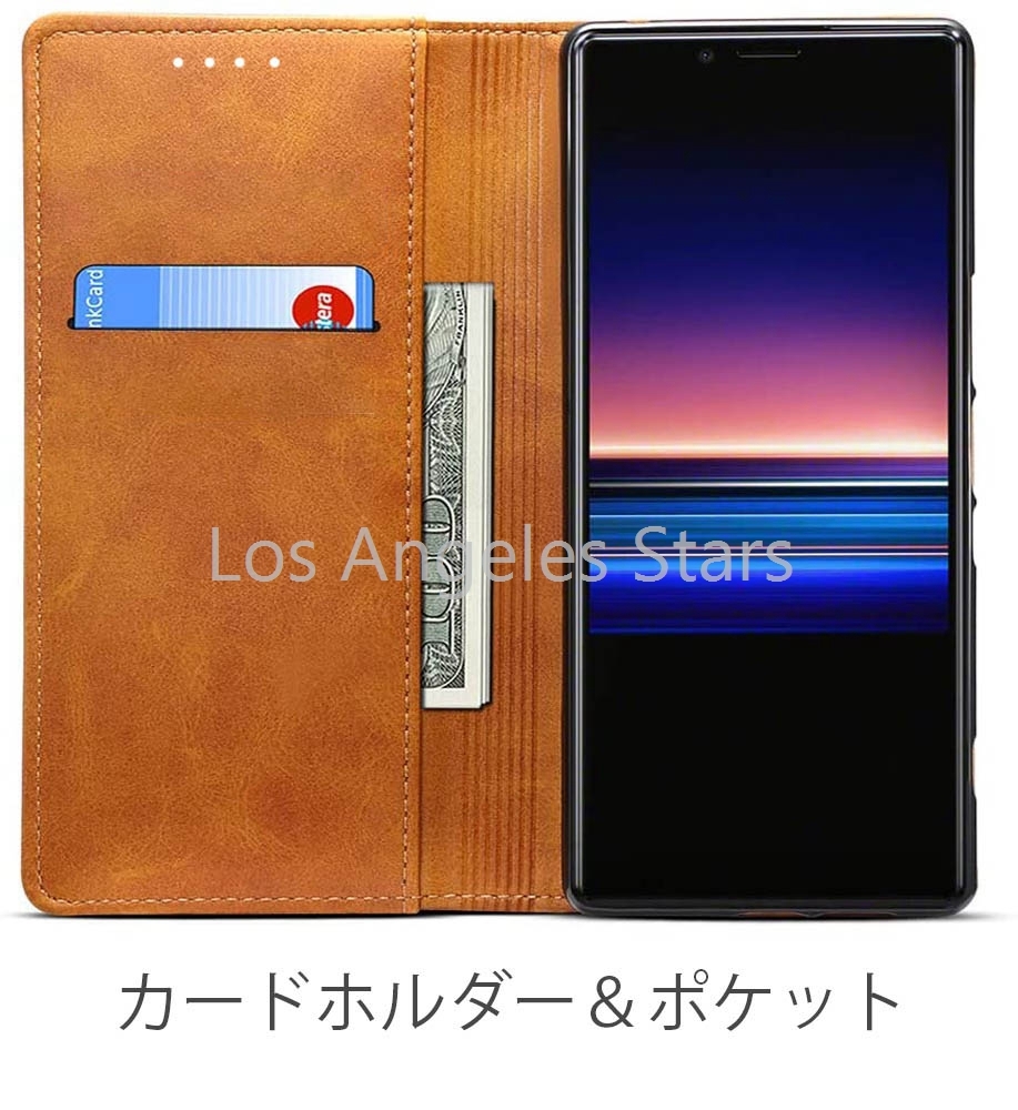 Xperia1 Xperia 1 SO-03L 802SO SOV40 ケース 手帳型 SONY SO03L 高級 茶色 ブラウン 革 レザー 人気 送料無料 の画像2