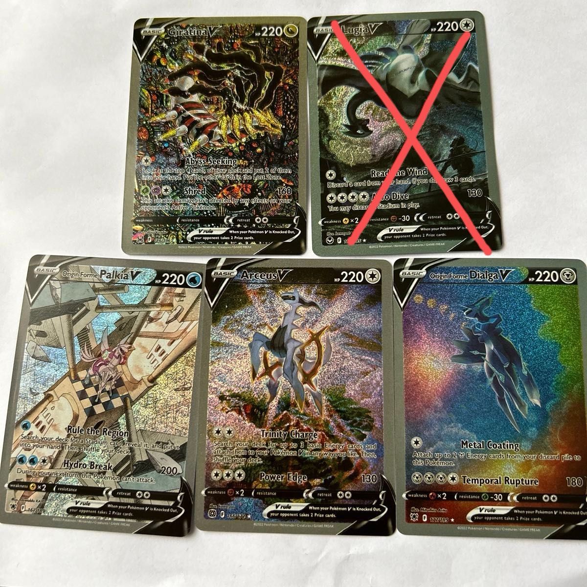 ポケモンカード ギラティナv sr パルキアv sr アルセウスv sr ディアルガv sr 展示用 海外製