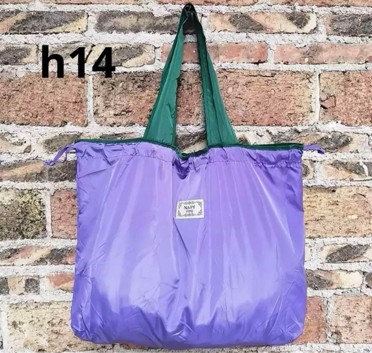 新品未使用　h14エコバッグ 折りたたみ 大容量 防水素材 買い物袋 コンパクト