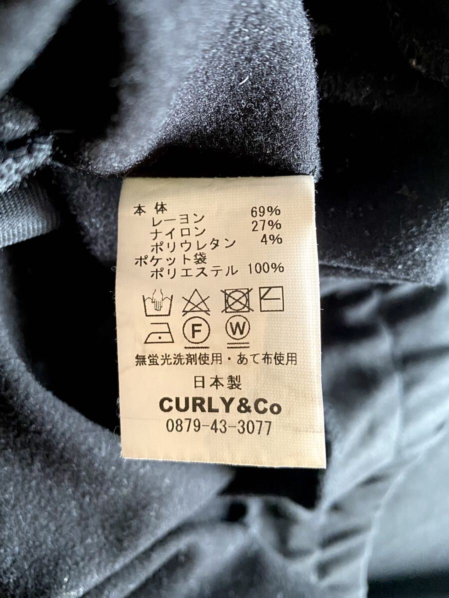 ★ curly ★ KIPS BLOUSON キップス ブルゾン キップス イージー トラウザーズ セットアップ ジャケット パンツ カーリー スーツ ジャージ_画像5