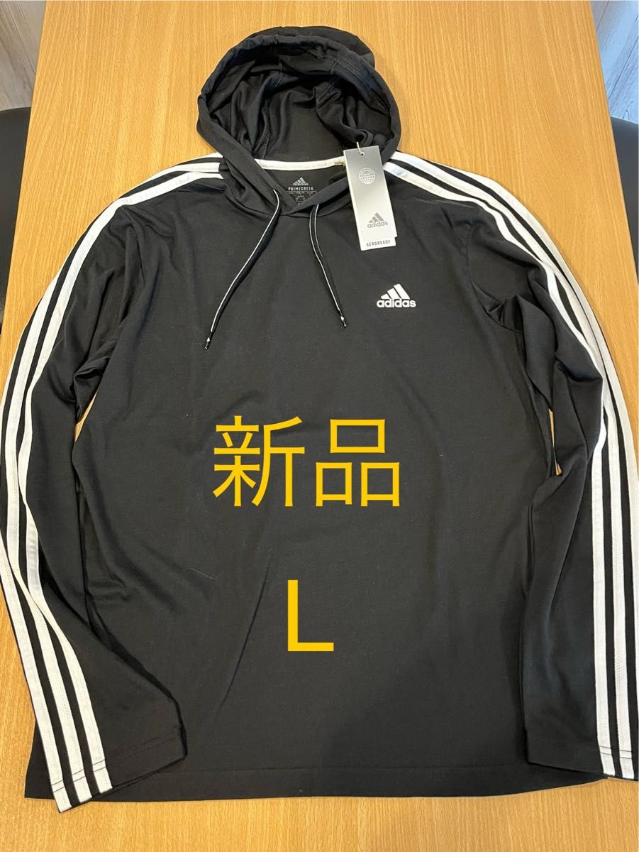 新品 L アディダス 長袖　Tシャツ 吸汗速乾　黒 パーカー　シャツ adidas ブラック　ドライ　エアロレディ