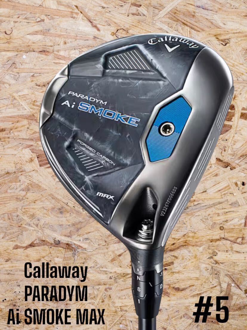 Callaway キャロウェイ PARADYM Ai SMOKE MAX パラダイム FW #5 SR