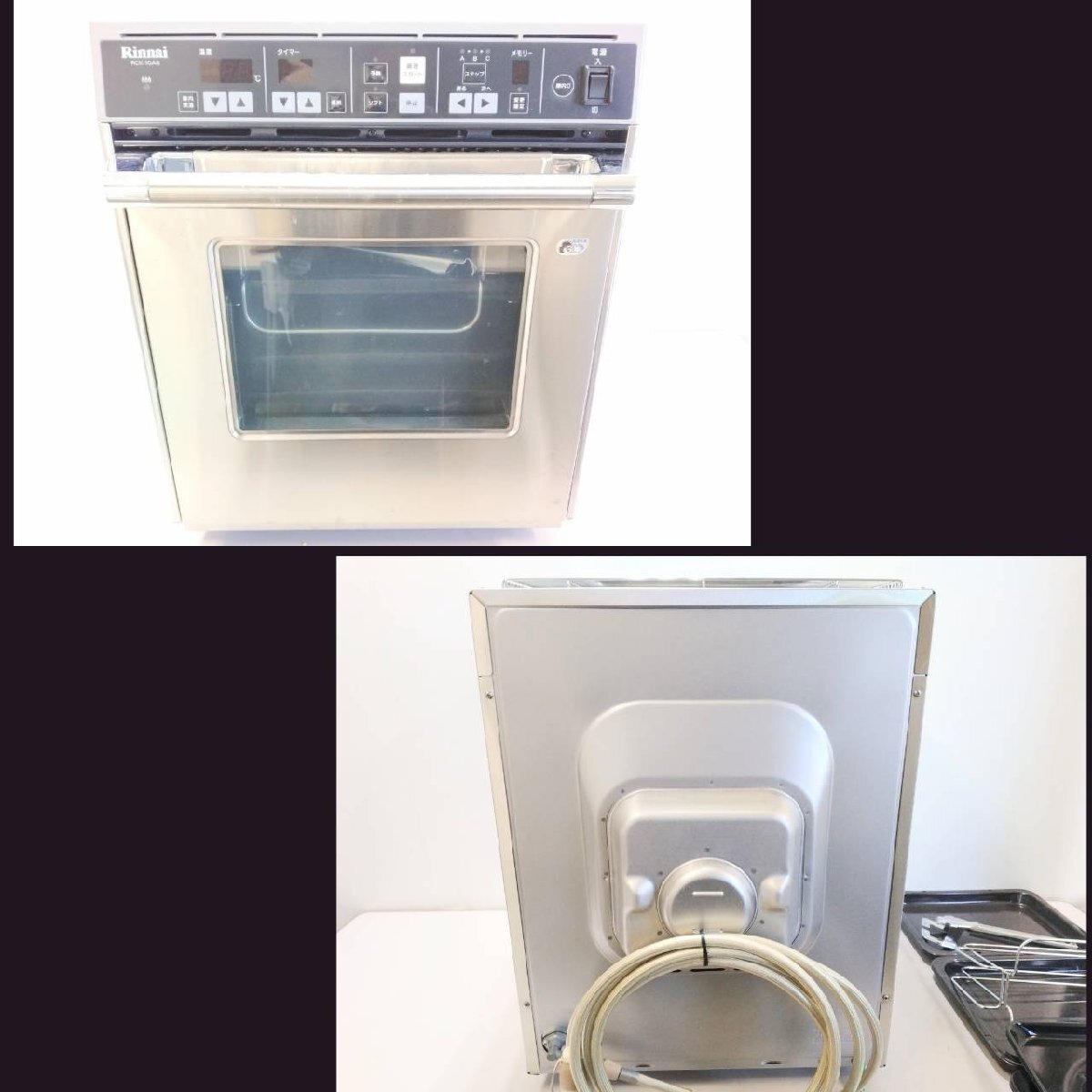  Rinnai RCK-10AS gas oven city gas * electrification only verification 