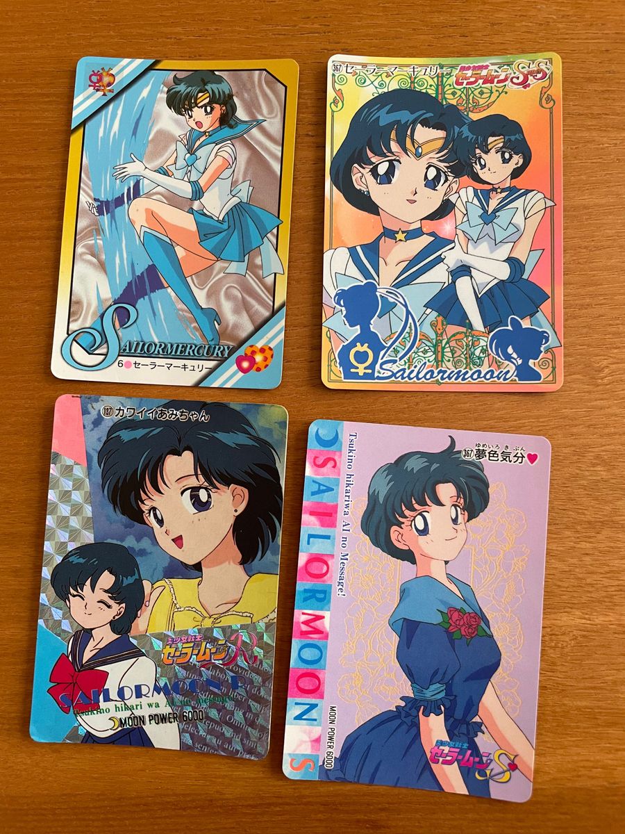 セーラームーンカード 当時品|Yahoo!フリマ(旧PayPayフリマ) セーラームーンカード 当時品|Yahoo!フリマ(旧PayPayフリマ)