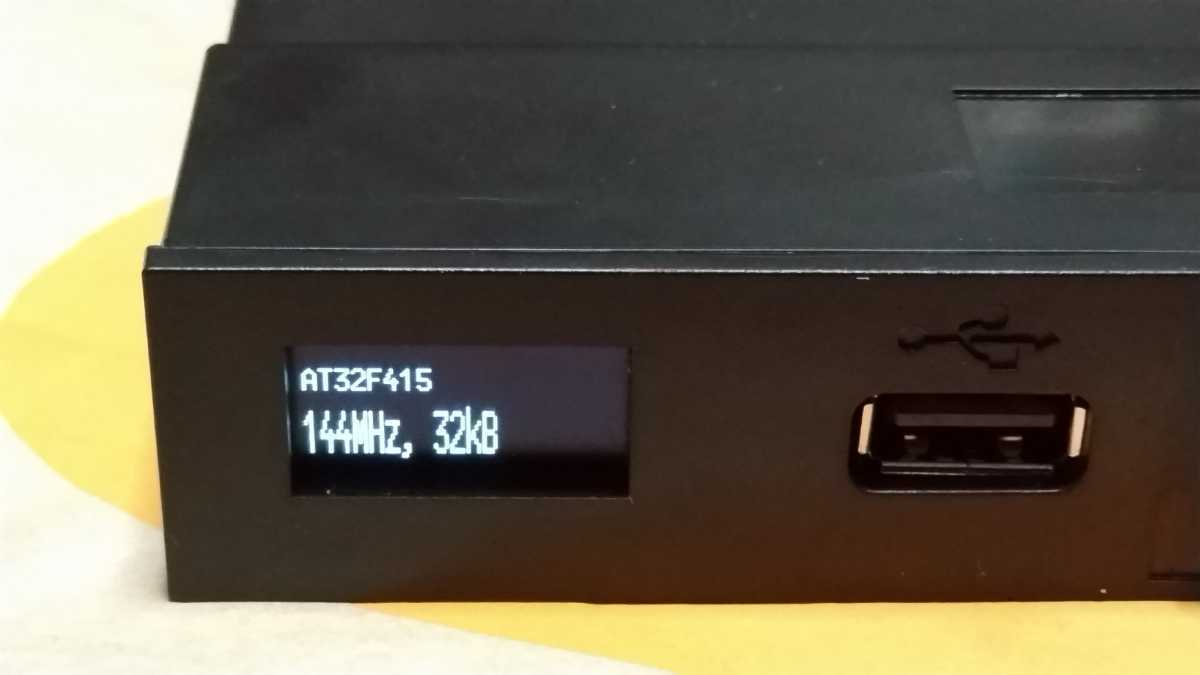 USB FDDエミュレータ(良改造品)(ax)　GOTEK FLASH FLOPPY DOSV PC-98 PC-88 FM-77 X1 etc_画像6