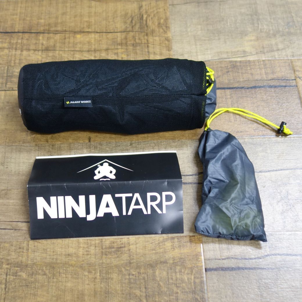 極美品 パーゴワークス PAAGO WORKS NINJA TARP ニンジャタープ アライテント コンパクトポール付 キャンプ アウトドア cf04de-rk26y05495_画像2