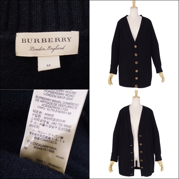  прекрасный товар Burberry BURBERRY кардиган кашемир 100% Logo кнопка tops женский M черный cf03dm-rm11e27124