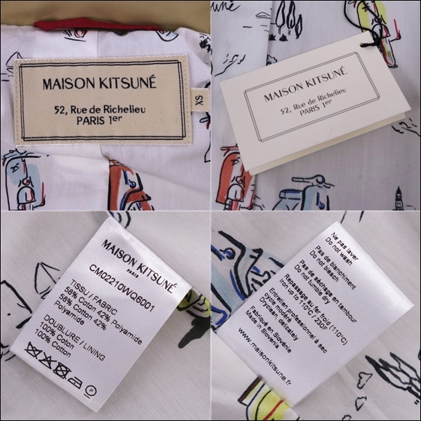 未使用 メゾンキツネ MAISON KITSUNE コート ロングコート コットン アウター レディース XS ベージュ cf03dm-rm11e27136_画像8