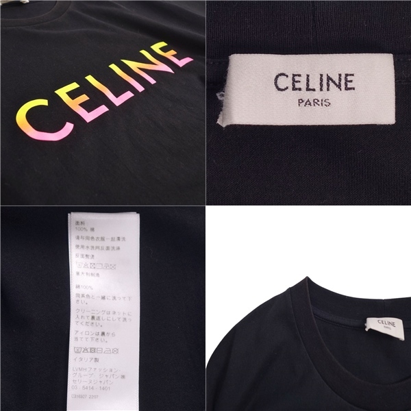 美品 セリーヌ CELINE Tシャツ カットソー ショートスリーブ 半袖 ロゴ イタリア製 トップス メンズ S マルチカラー cf04ms-rm11r06711_画像5