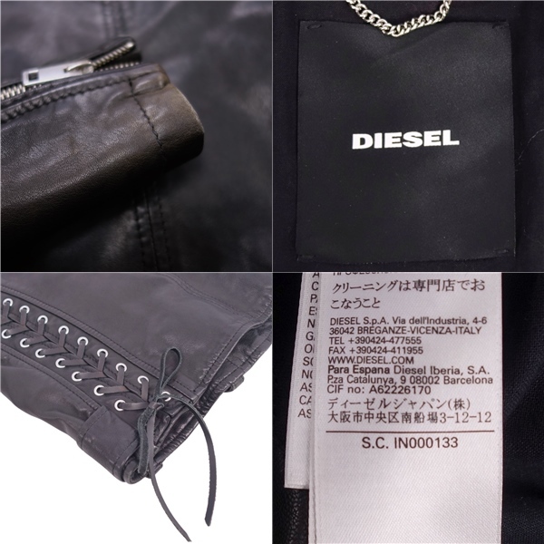 ディーゼル DIESEL ジャケット レザージャケット ダブルライダース ラムレザー アウター レディース XS ブラック cf04me-rm11f09604_画像9