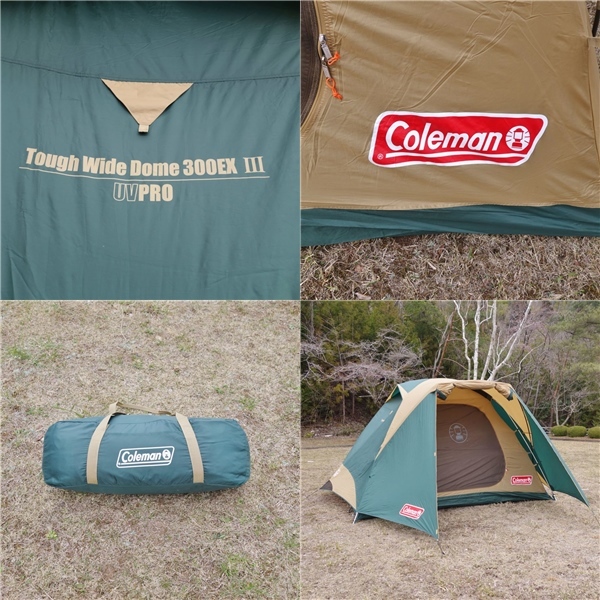 コールマン Coleman タフワイドドーム 300EX 3 4-6人用 ドーム型 テント ファミリー キャンプ アウトドア cf04oe-rk26y05458の画像10