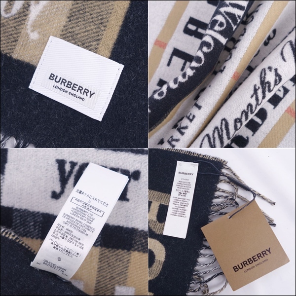 未使用 バーバリー BURBERRY マフラー ストール ブレンケット チェック ロゴ カシミヤ100％ 210×50cm ベージュ cf04on-rm10e27348_画像7