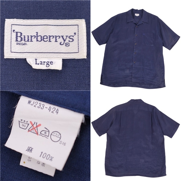 Vintage バーバリー Burberrys シャツ オープンカラー 開襟シャツ ショートスリーブ ロゴ刺繍 リネン トップス メンズ L cf04dd-rm04f09824_画像6