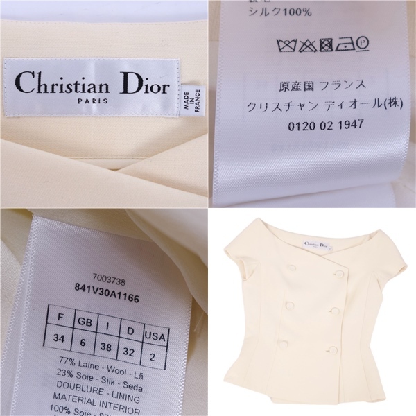 極美品 クリスチャンディオール Christian Dior ジャケット オフショルダー ダブルブレスト アウター レディース F34 cf04dd-rm10f09835の画像7