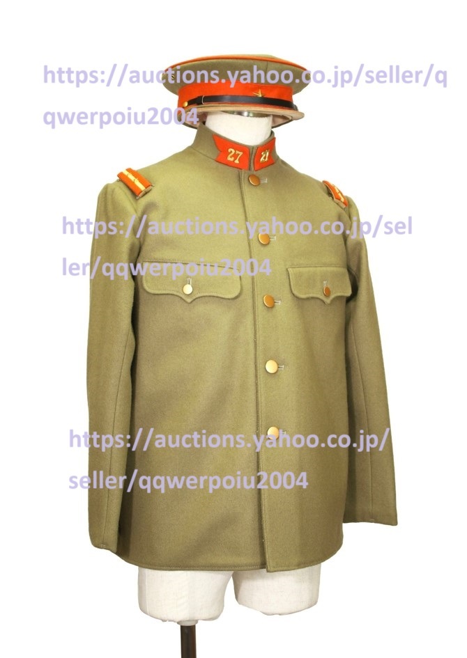 Yahoo!オークション - 日本軍日本陸軍 改四五式軍衣袴【冬‐新作 Yahoo!オークション - 日本軍日本陸軍 改四五式軍衣袴【冬‐新作