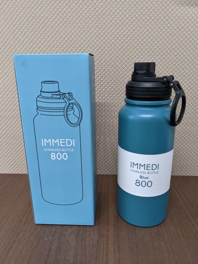  new goods flask i midi bottle 800ml blue keep cool heat insulation ice . inserting ... wash ... wide . direct .. type handle attaching surface slipping ... processing 