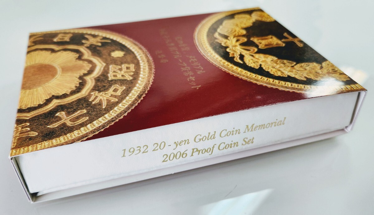 ◆◇幻の金貨メモリアル 2006年 プルーフ貨幣セット 記念硬貨◇◆_画像5