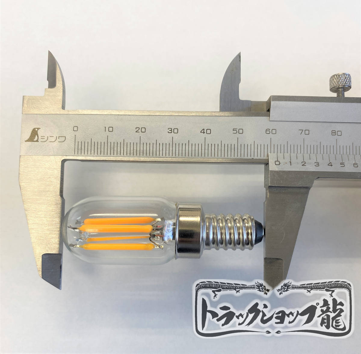 高品質 10個セット シャンデリア LED 電球 調光器対応 E12 口金 フィラメントタイプ 2000k 2W 24V レトロ デコトラ サロンバス C0701Dの画像4