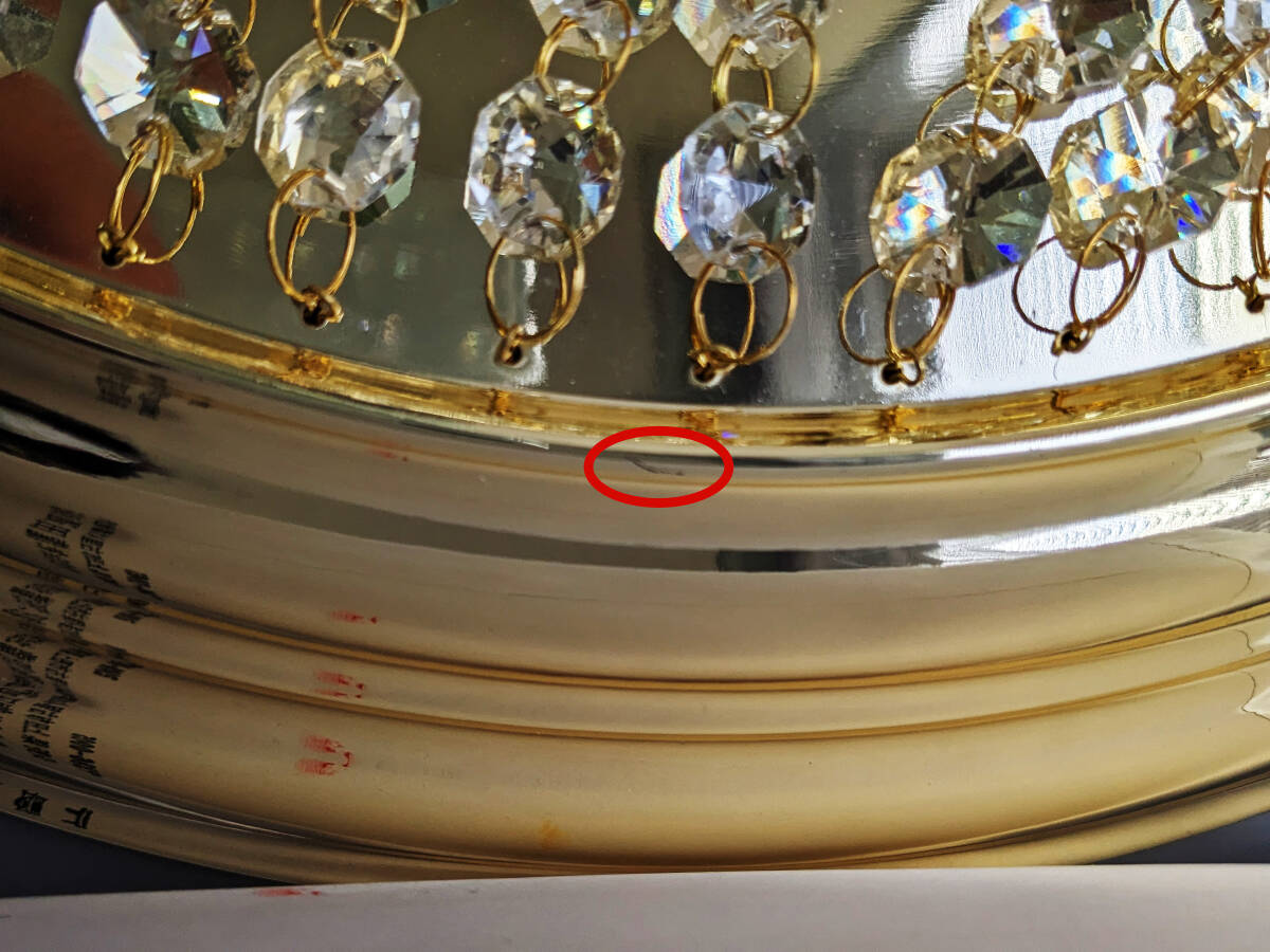 1 jpy ~ translation have goods * Φ45cm apple type chandelier hanging full Gold plating crystal beads truck chandelier deco truck 09-C1634S