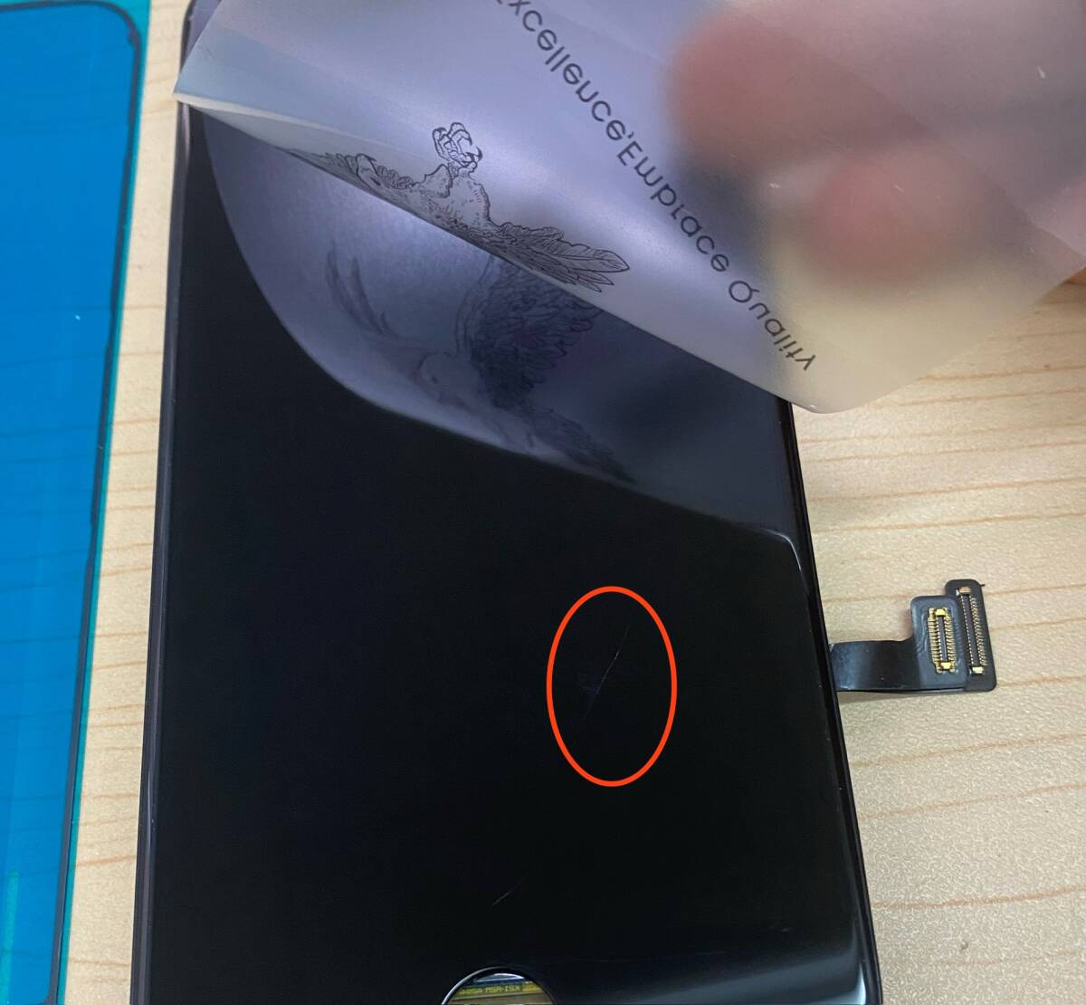 iPhone 8、iPhone SE2 ( 2020 )【純正再生品 】フロントパネル 画面 液晶 修理 交換 カラー黒 、防水シール付き 。 ジャンク 2_画像4