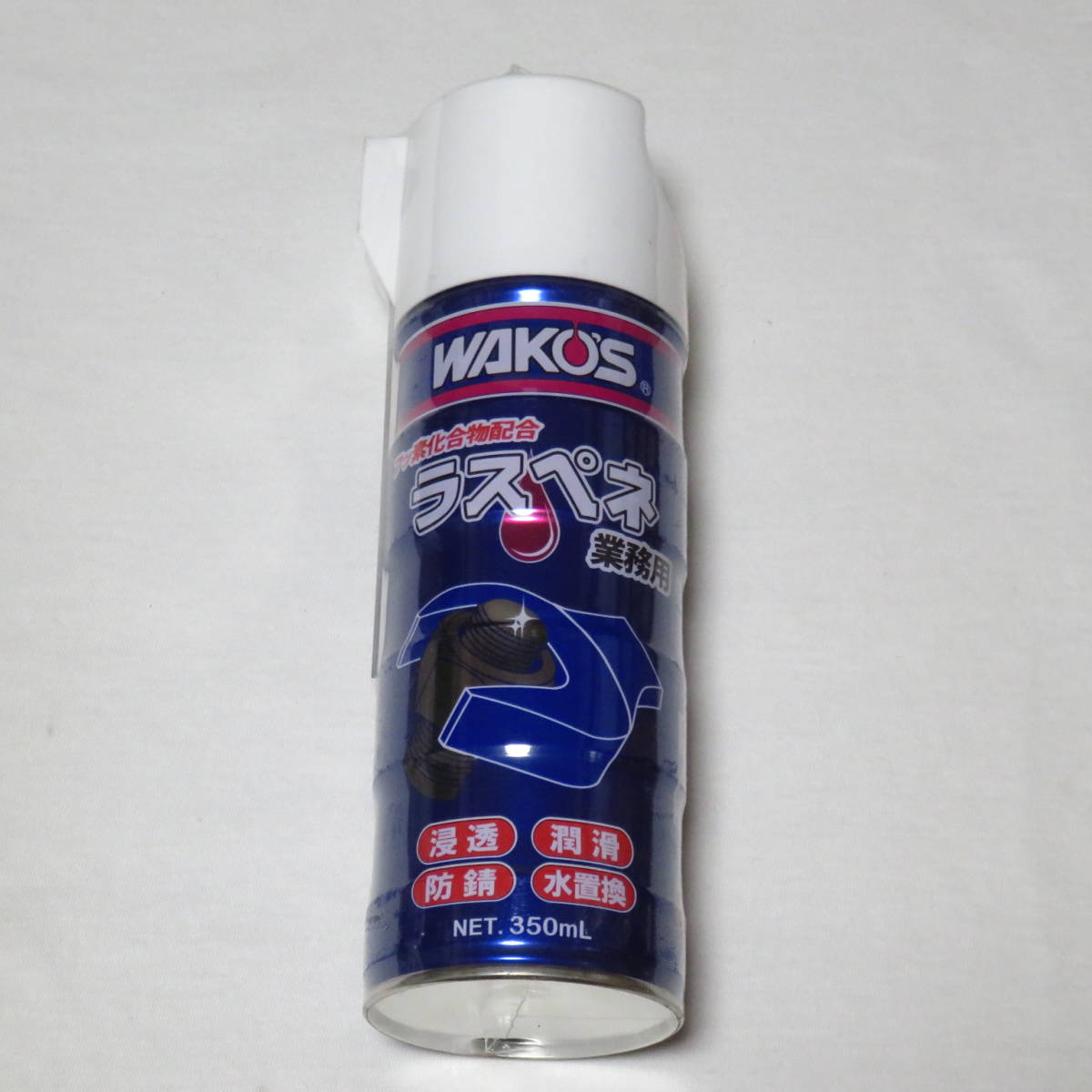 WAKO'S ワコーズ ラスペネ 1本 350ml 業務用 浸透潤滑剤●新品・未開封♪●の画像1