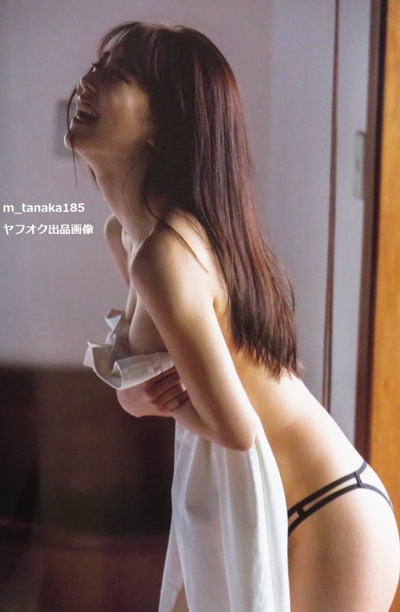 ●希少初版本♪●白間美瑠 NMB48卒業記念写真集 REBORNの画像10