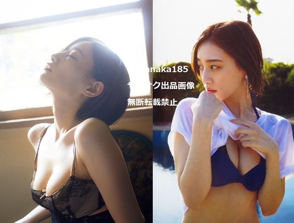 ●付録ポスター＆帯付き●中田花奈 1st写真集 好きなことだけをしていたい_画像8