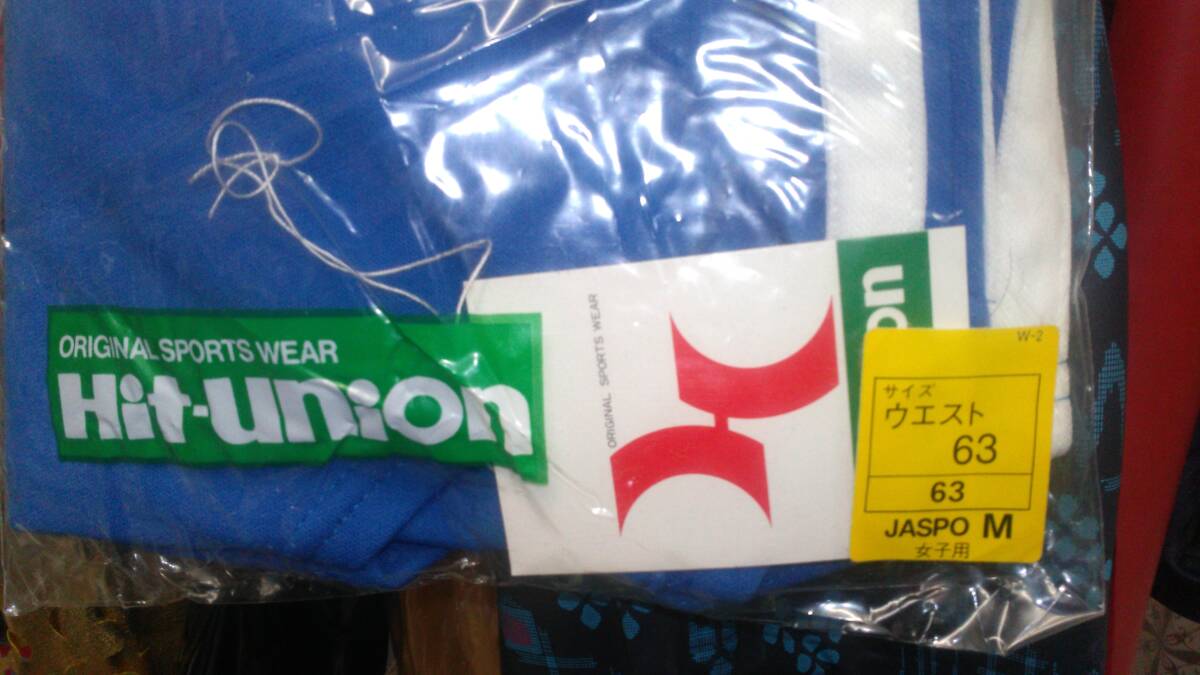 ヒットユニオン Hit Union 女子用 ブルマー ブルー 667-N ヒットユニオン Hit Union 女子用 ブルマー ブルー 667-N