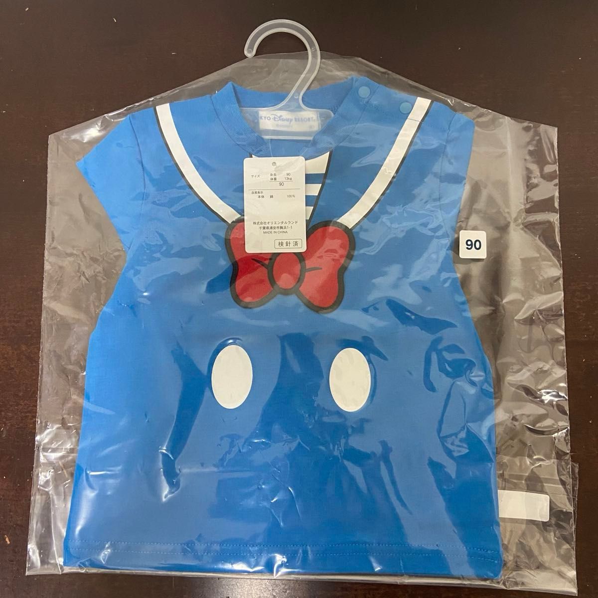 東京ディズニーリゾート限定 ドナルド Tシャツ パンツ セット 東京ディズニーリゾート限定 ドナルド Tシャツ パンツ セット