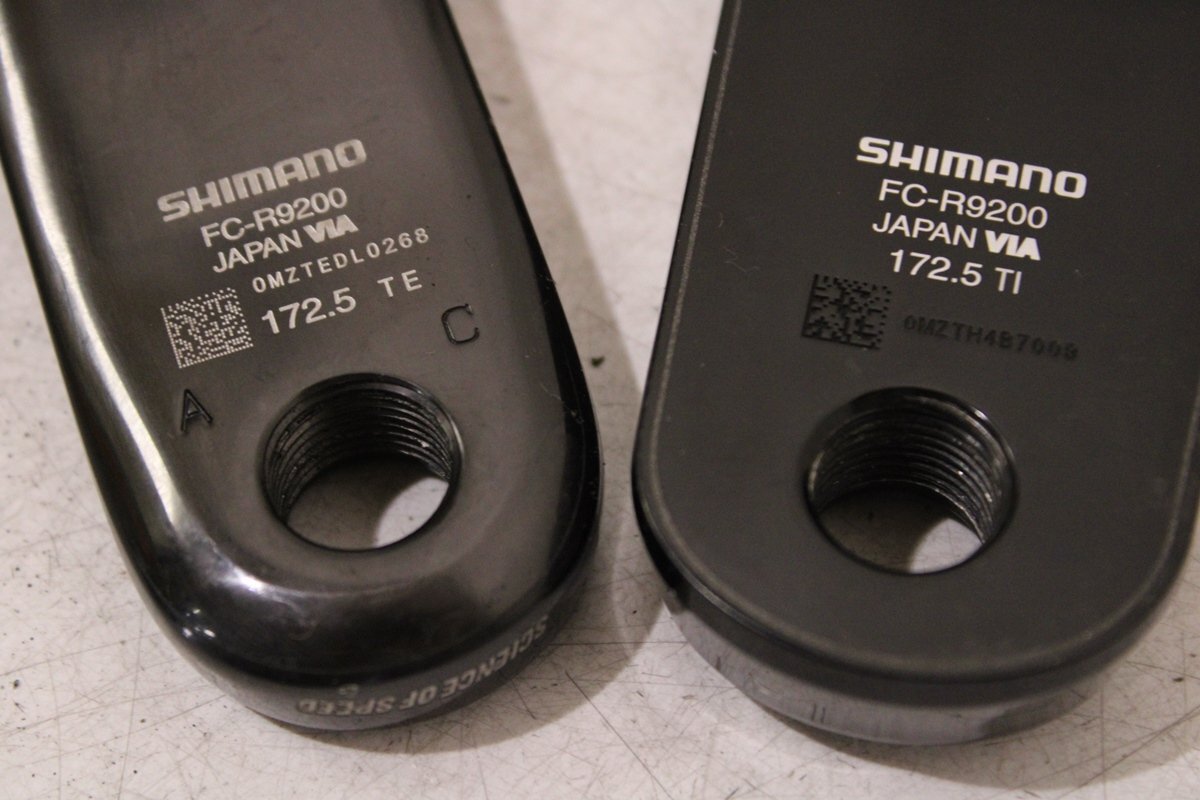 ★SHIMANO シマノ R9270シリーズ DURA-ACE 2x12s 電動Di2 油圧ディスクブレーキ グループセット 172.5mm 52/36Tの画像10