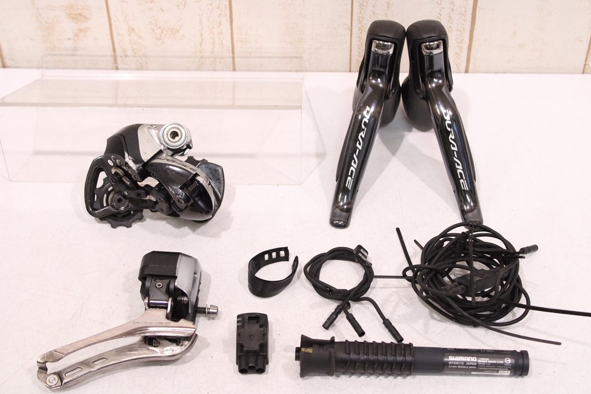 ★SHIMANO シマノ 9070シリーズ DURA-ACE 2x11s 電動Di2 リムブレーキ 3点グループセット