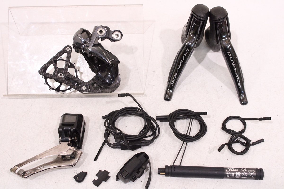 ★SHIMANO シマノ R9150シリーズ DURA-ACE 2x11s 電動Di2 リムブレーキ 3点グループセット ビッグプーリー換装
