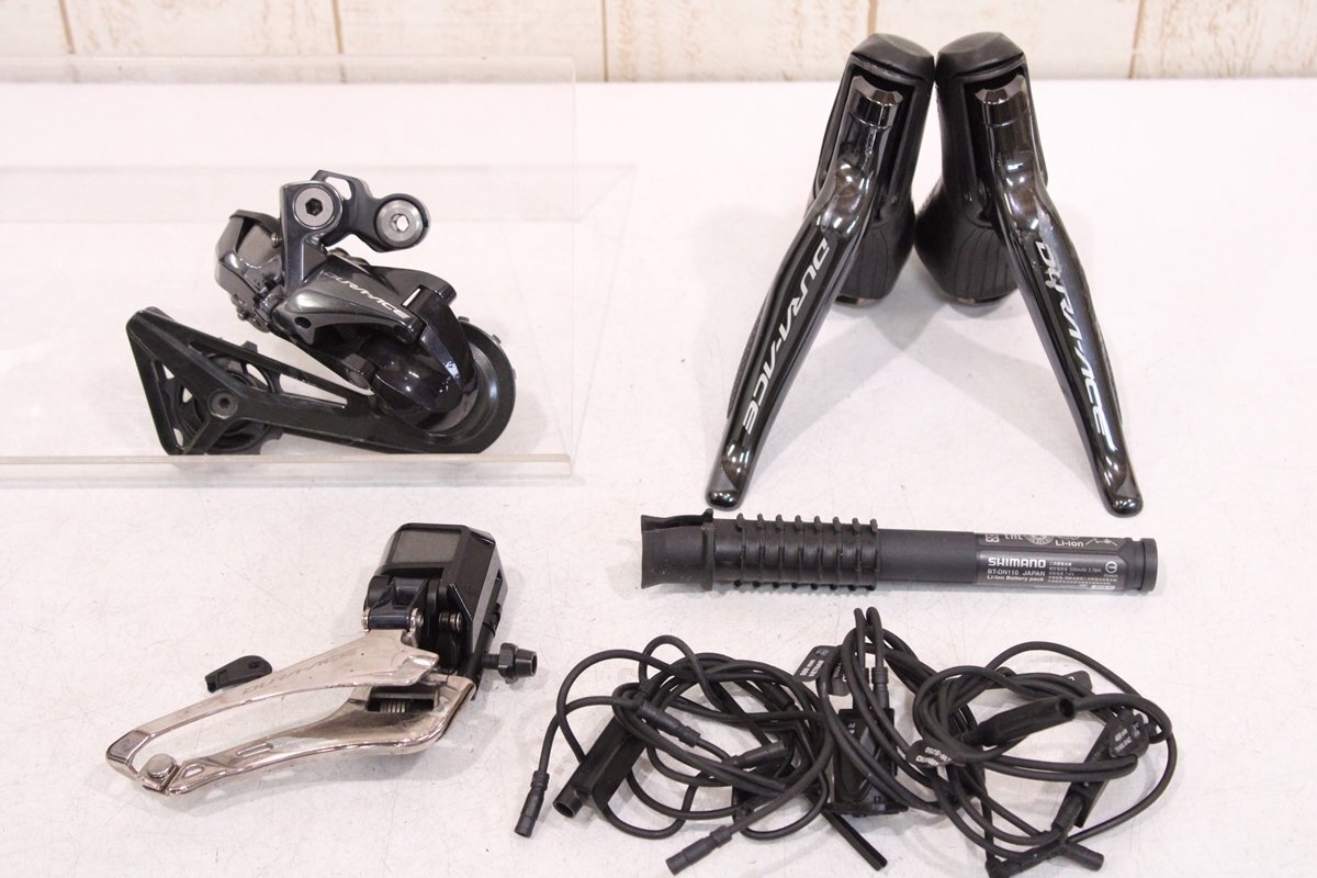★SHIMANO シマノ R9150シリーズ DURA-ACE 2x11s 電動Di2 リムブレーキ 3点グループセット