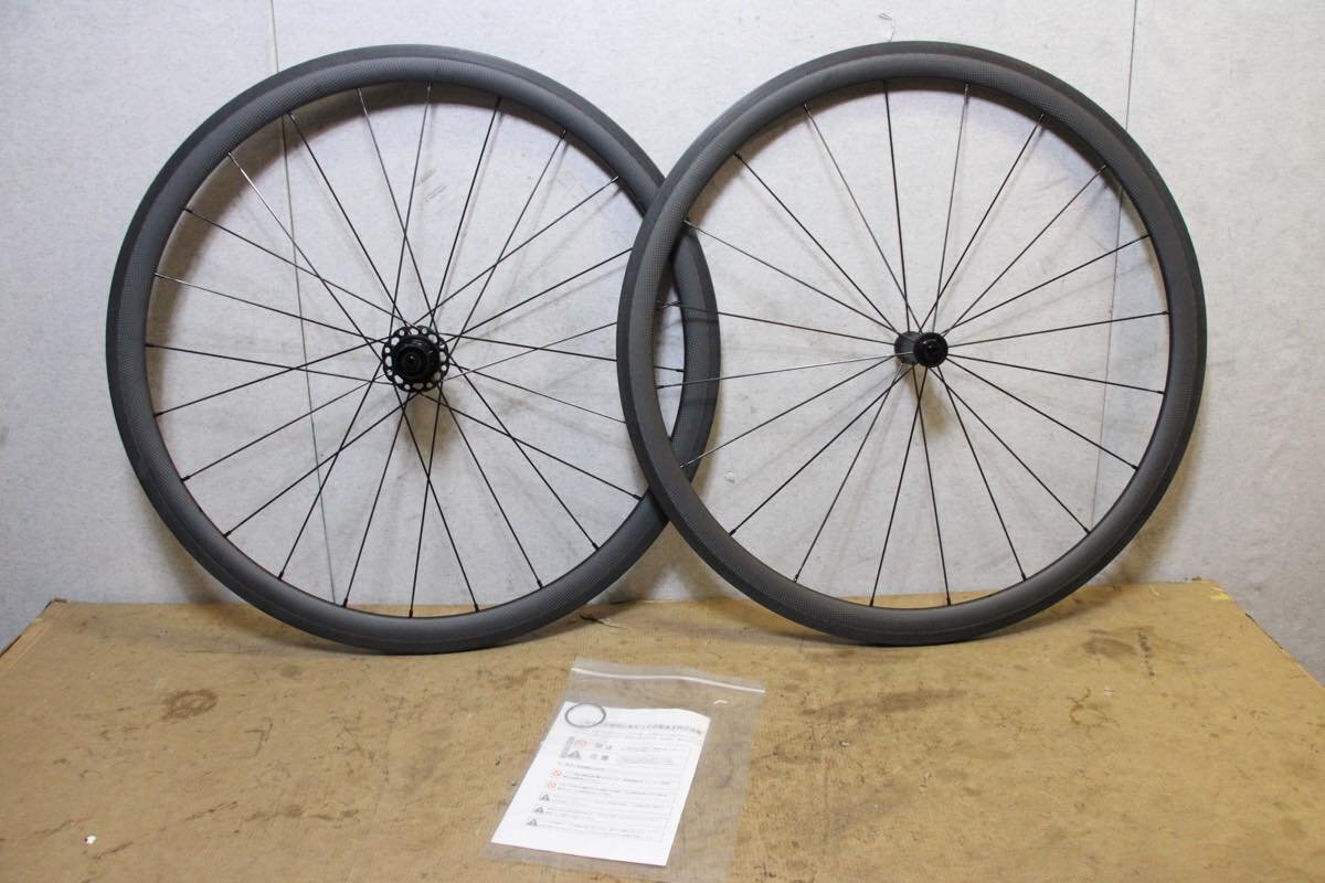 Yahoo!オークション - 超軽量ホイール ヒルクライム LWC Wheel Yahoo!オークション - 超軽量ホイール ヒルクライム LWC Wheel