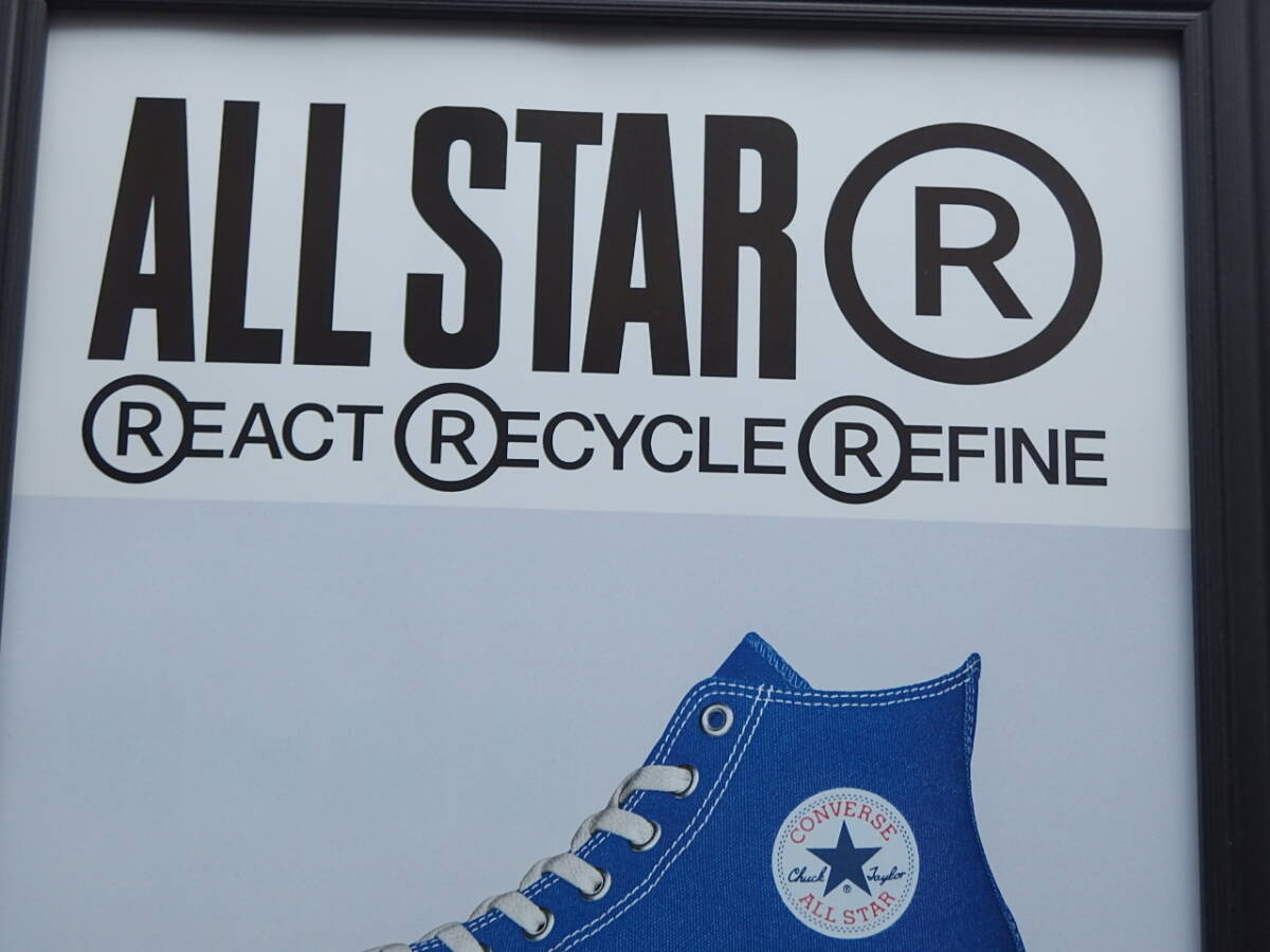 CONVERSE ★★額装品★★ ALL STAR コンバース スニーカー広告 雑誌掲載広告 インテリアに♪ 贈り物にも♪