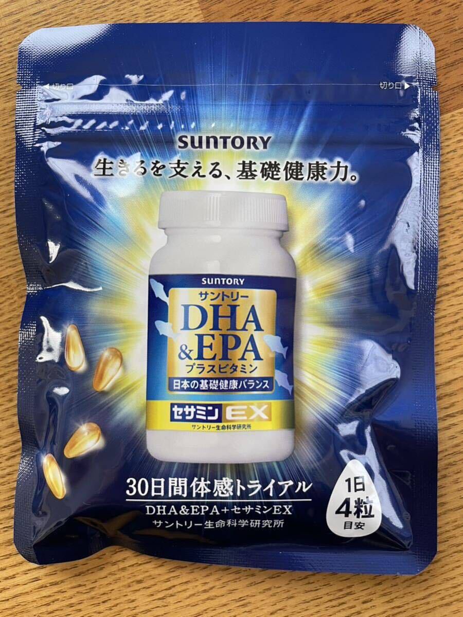 DHA&EPA+ сесамин EX