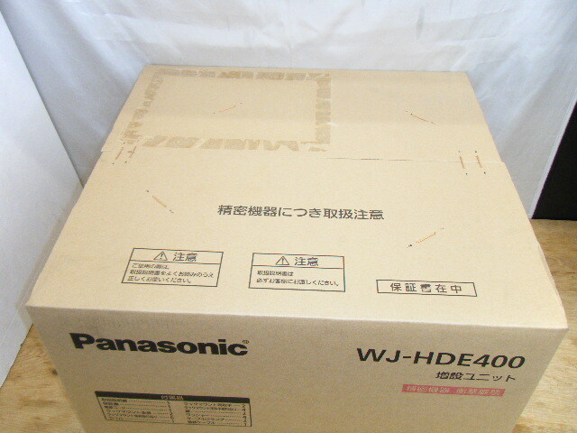 Panasonic パナソニック 増設ユニット WJ-HDE400 ネットワークディスクレコーダー用 未使用 未開封 _Aの画像5
