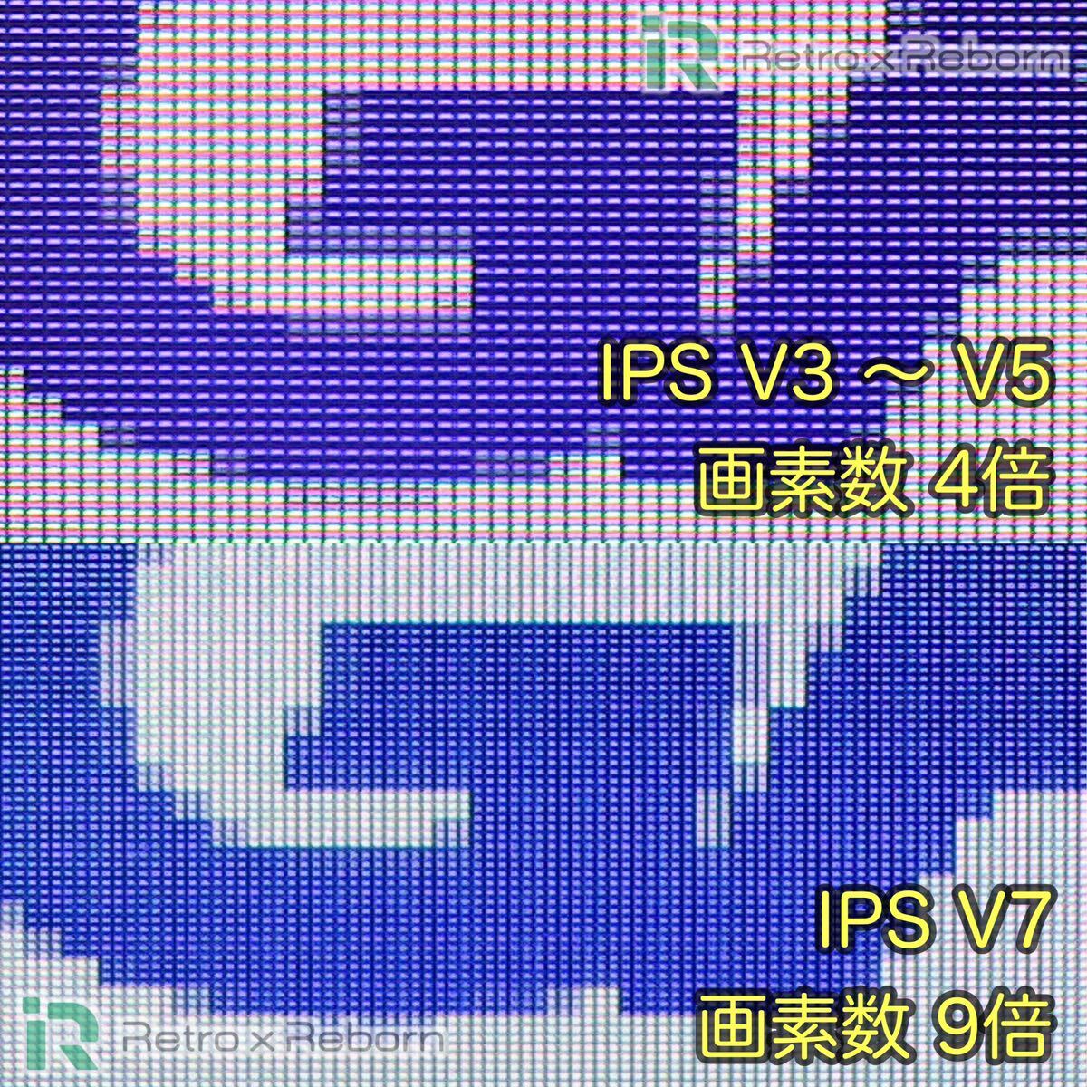  Game Boy Advance корпус IPS V7 подсветка жидкокристаллический установка 061