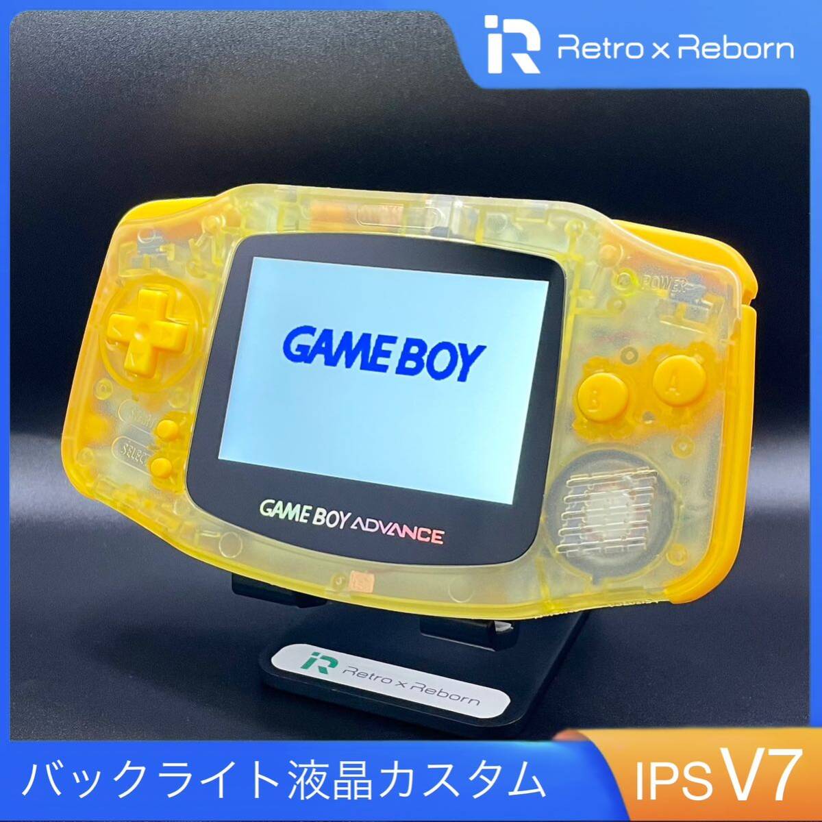  Game Boy Advance корпус IPS V7 подсветка жидкокристаллический установка 063